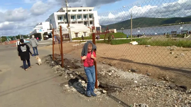 Наводнение 2019 Комсомольск в Амуре.