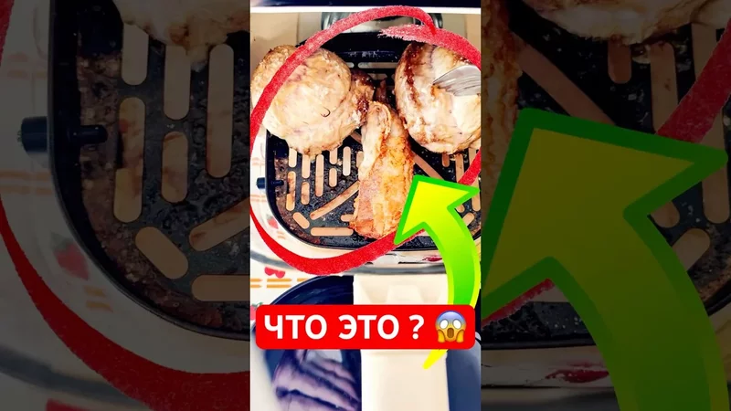 Еда готова за 10-15 минут! Угадайте, что я ел сегодня  #карнивор #карнивордиета