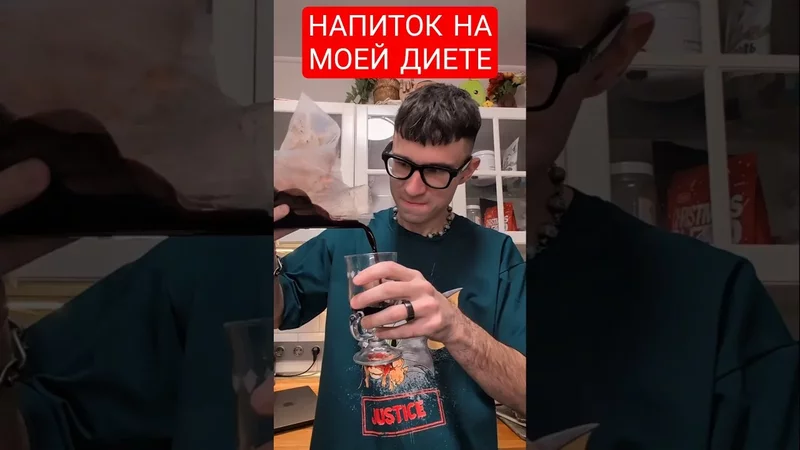 немного красного с утра #карнивор #кетодиета #кето