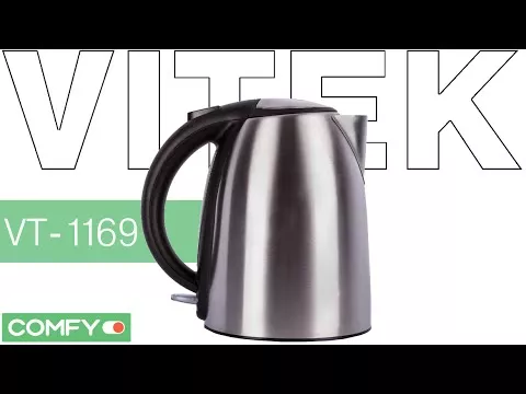 Видеодемонстрация чайника Vitek VT-1169 от Comfy