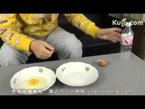 Разделитель белка и желтка - 793537