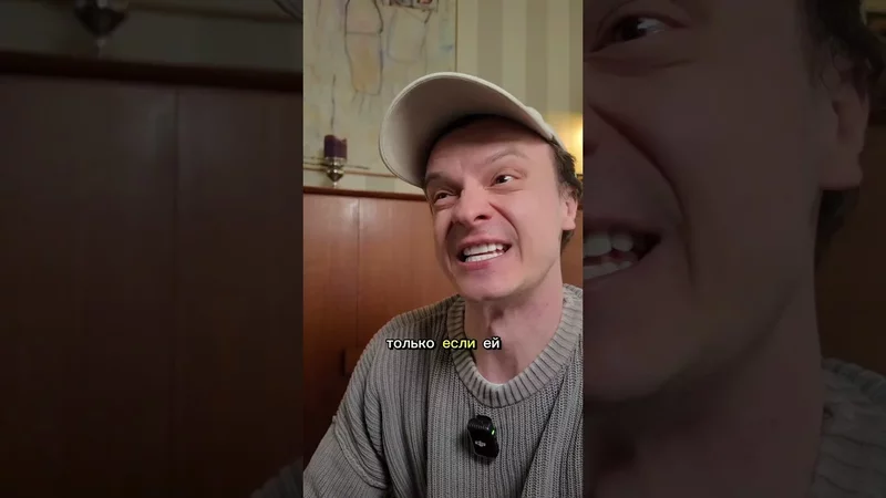 Какие пункты еще забыл? #европа #иностранец