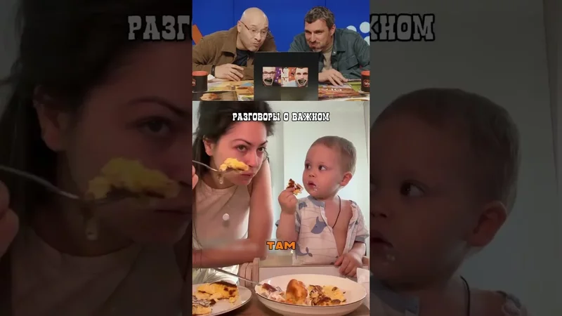 Вот как нужно растить сына!