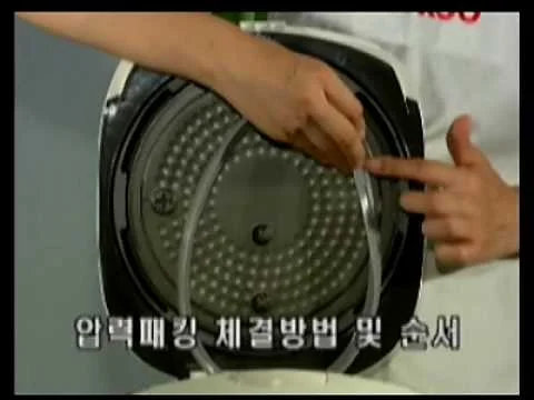 pressurepacking