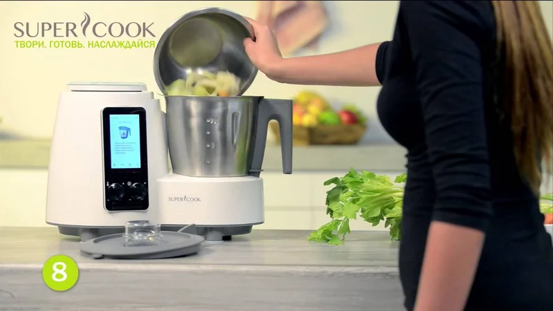 Supercook 13 функций