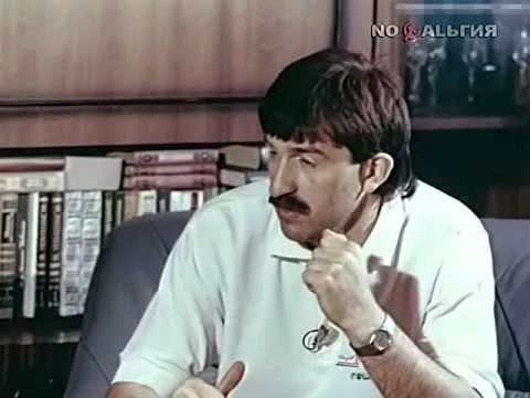 С. Черчесов «Дорогу в гору выбрал я сам» (1990)