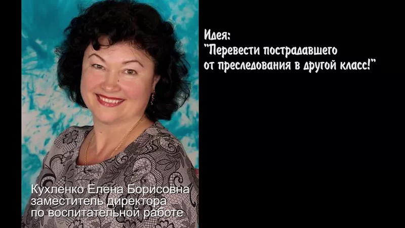 Куда жаловаться на нерадивых медиков, подвыпивших сантехников и хитрых юристов? - 3255101