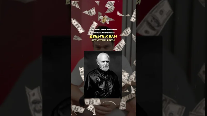 5 самых известных законов в мире