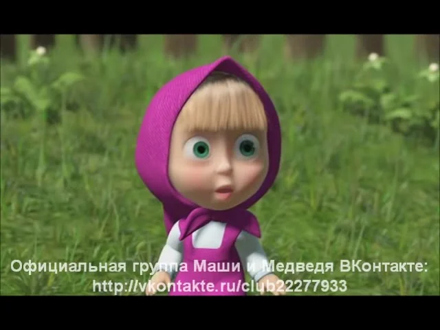 Маша и Медведь - Песенка про варенье