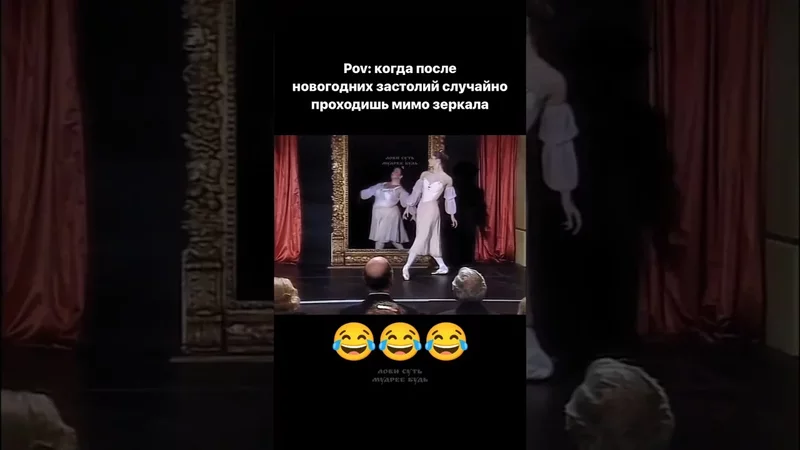 После праздников  #shorts #юмор #прикол #смех #шортс #топ #рек #приколы #музыка #смешно #мем