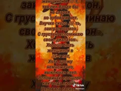7 июля 2022 г.