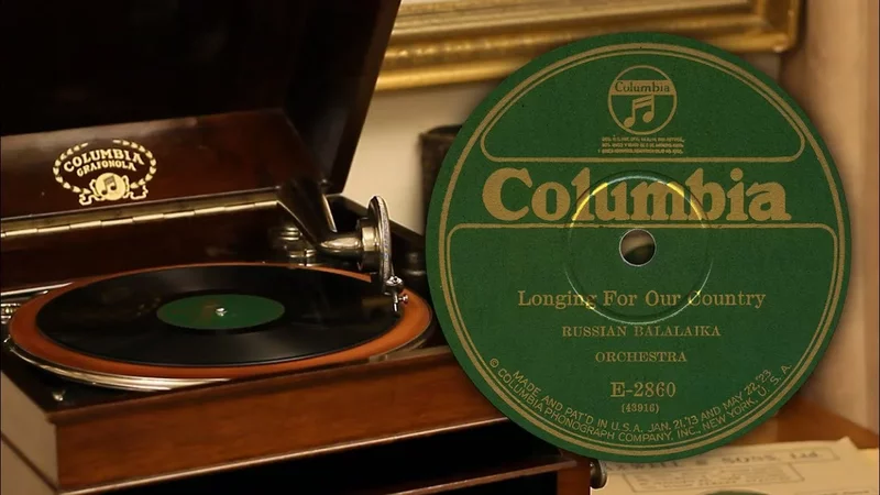 Тоска по родине - Русский Оркестр Балалаек (Columbia E-2860 (43916) 78 об/мин)