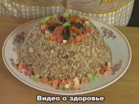 Рождественский сочельник у восточных христиан (Сочевник, или Сочельник) - 1714396