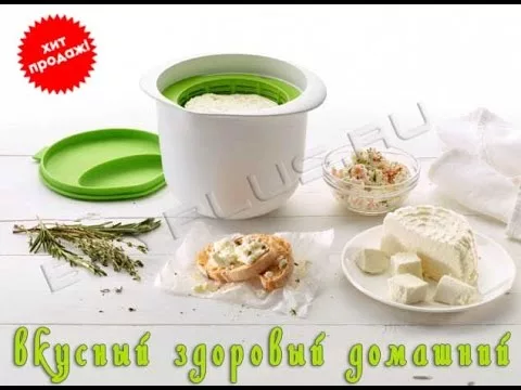 Кухонные мелочи (2) - 2570015