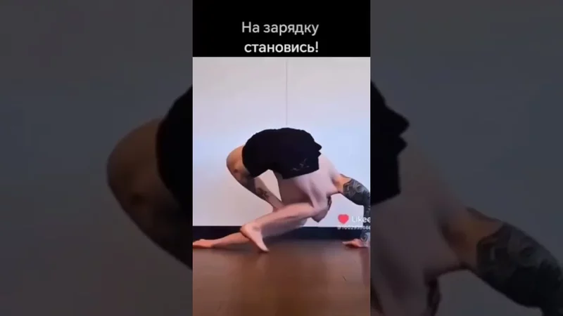 13 декабря 2025 г.