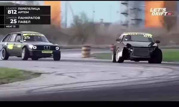rdt