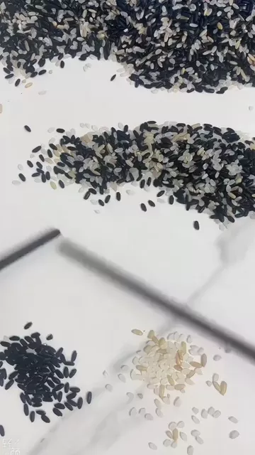 rdt