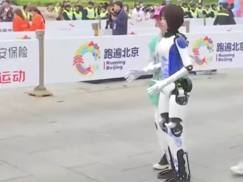 rdt