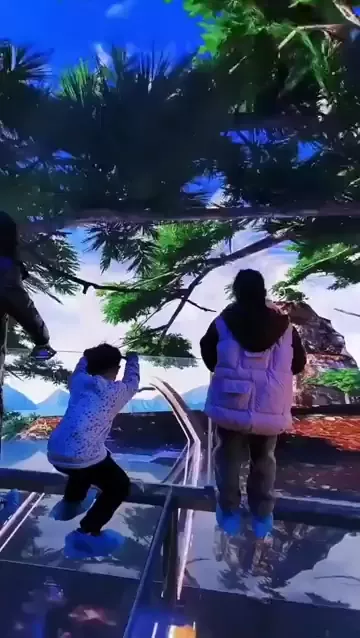 rdt