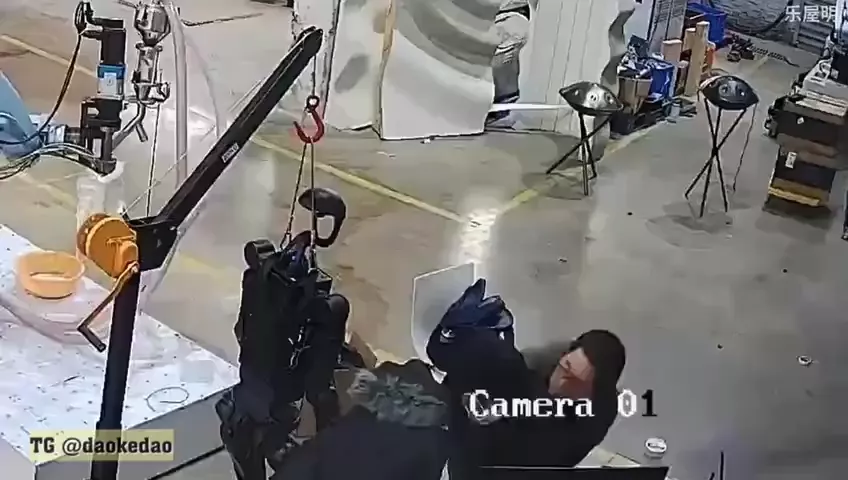 rdt