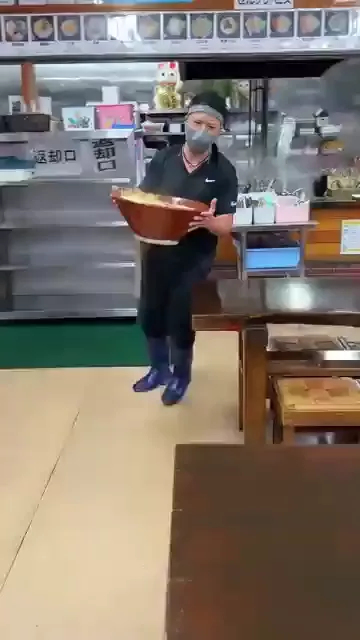 rdt