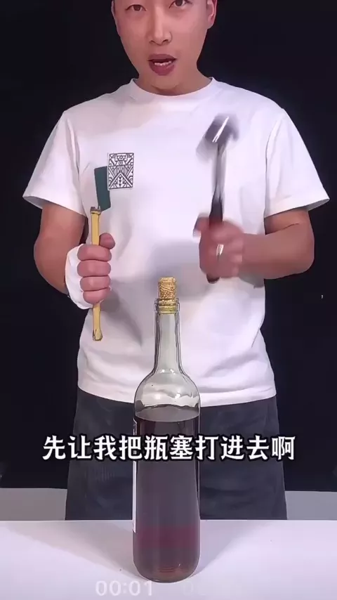 rdt