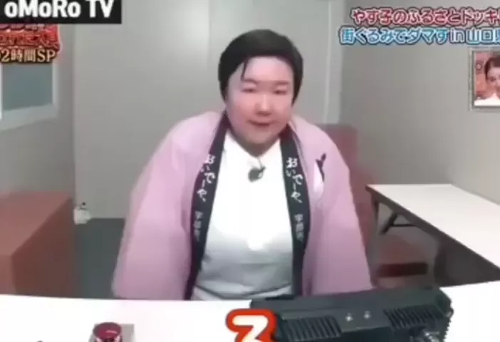 rdt