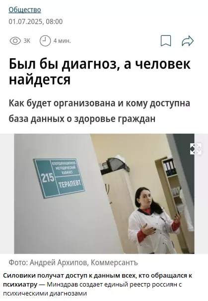 Посмеялся сам - поделись с другом!!!