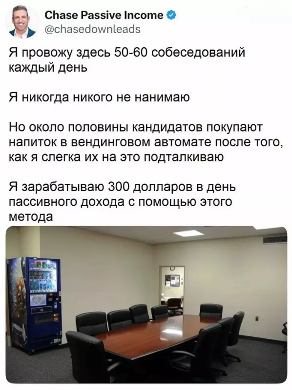 Посмеялся сам - поделись с другом!!!