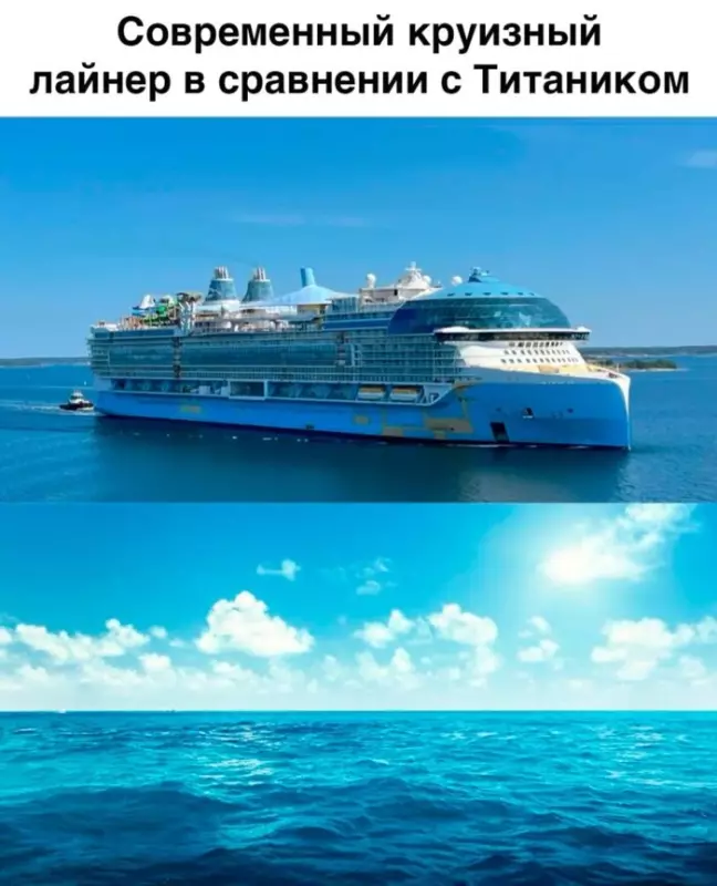 Посмеялся сам - поделись с другом!!!