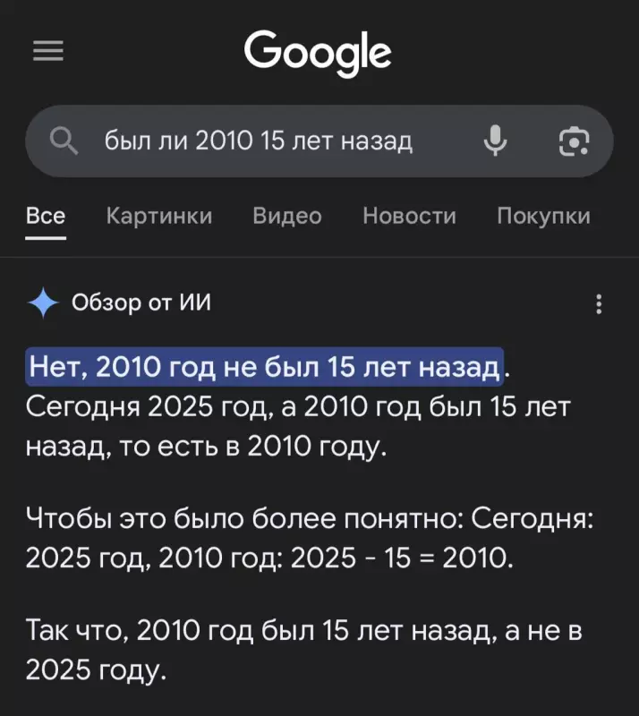 Посмеялся сам - поделись с другом!!!