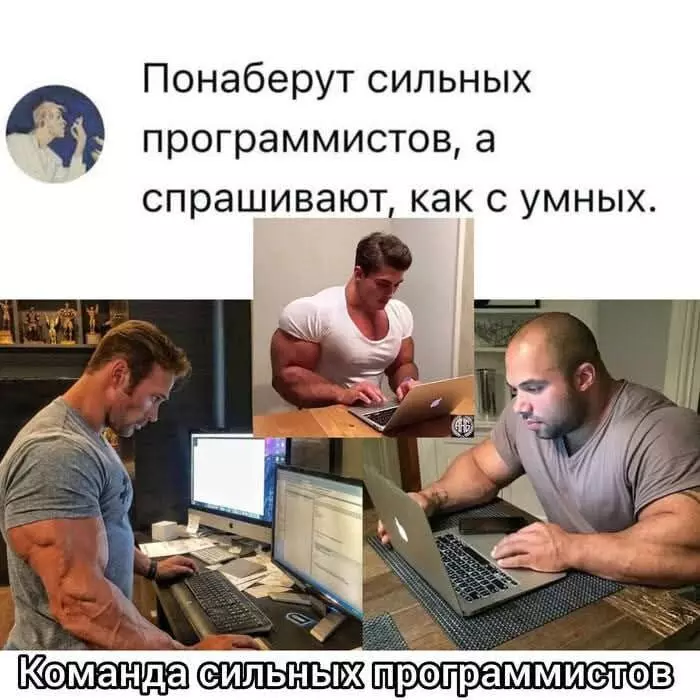 Посмеялся сам - поделись с другом!!!