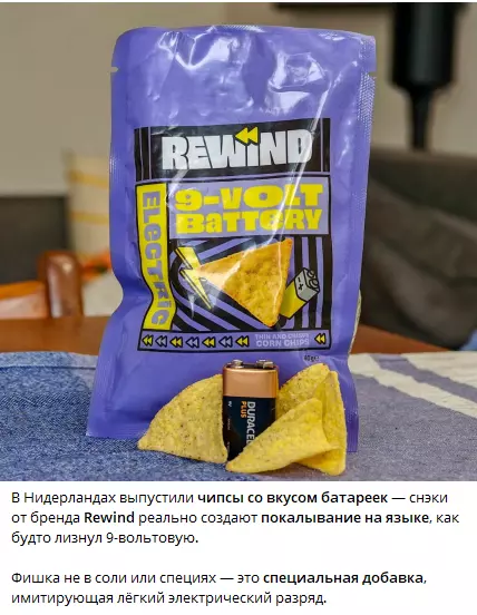 Посмеялся сам - поделись с другом!!!