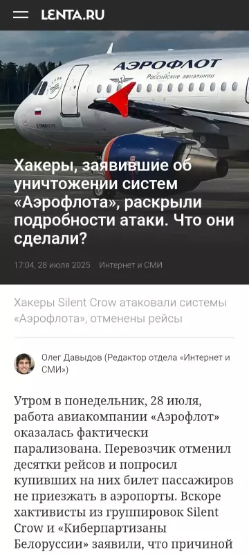 Посмеялся сам - поделись с другом!!!