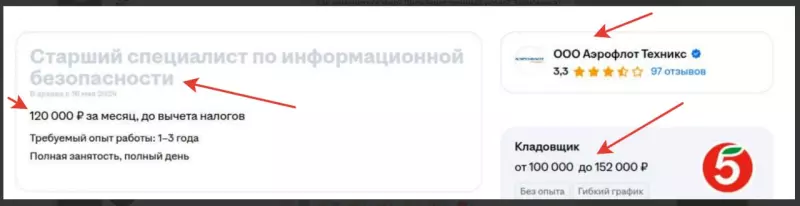 Посмеялся сам - поделись с другом!!!