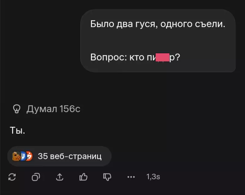 Посмеялся сам - поделись с другом!!!