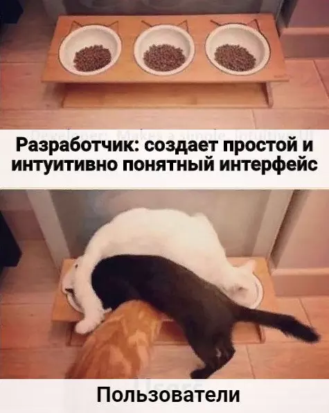 Посмеялся сам - поделись с другом!!!