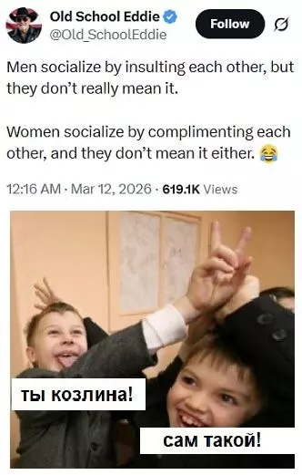 Посмеялся сам - поделись с другом!!!