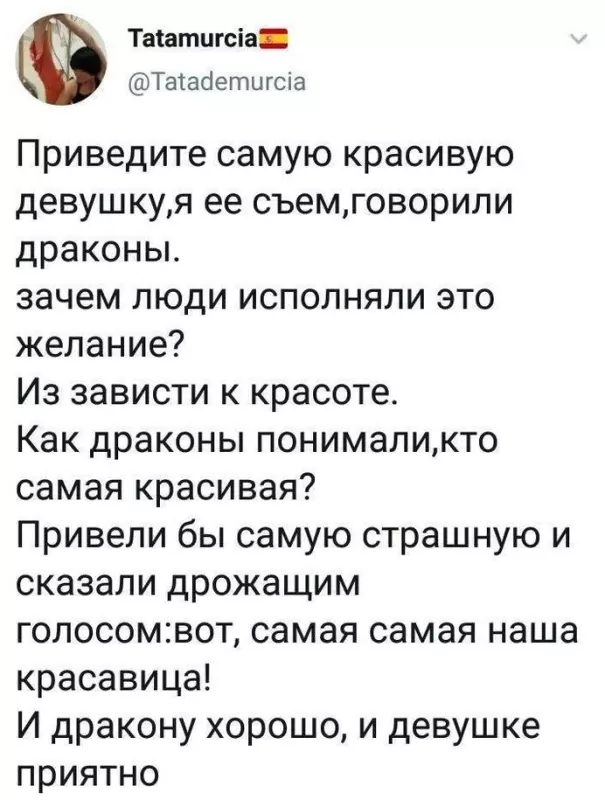 Посмеялся сам - поделись с другом!!!
