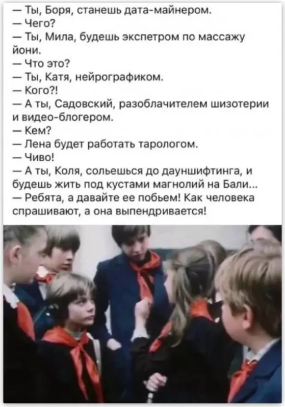 Посмеялся сам - поделись с другом!!!