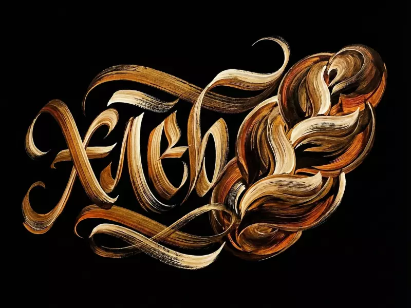 Почему магазинный хлеб вкусней?!