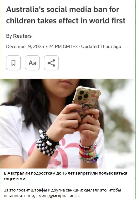 Tapтaлeтки & Ко