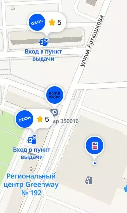 Что происходит с Ozon?