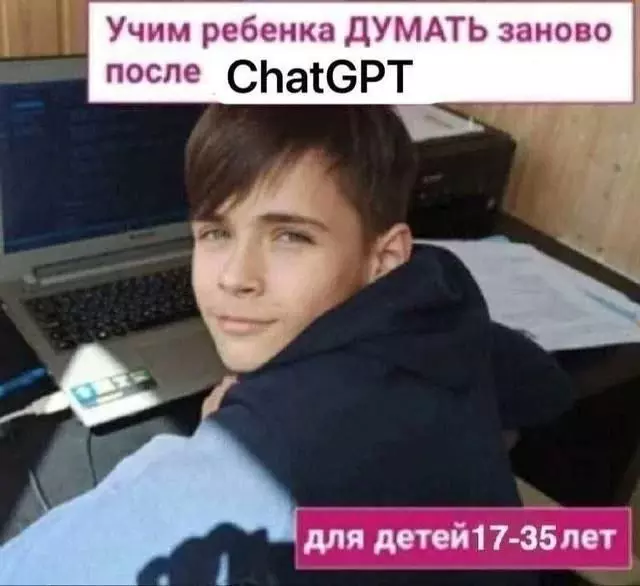 Знакомство с GPT-5