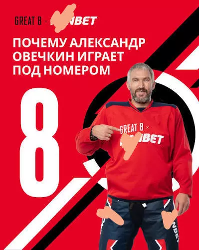 Лудомания