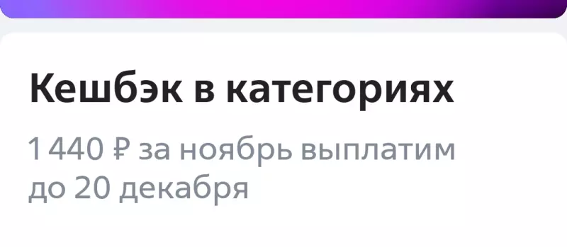 Посмеялся сам - поделись с другом!!!