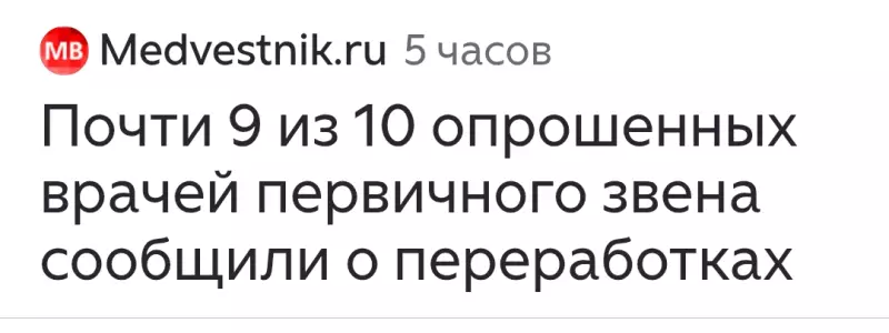 Посмеялся сам - поделись с другом!!!