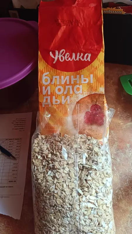 Что Вы сейчас едите? Фотоблог с вашего стола