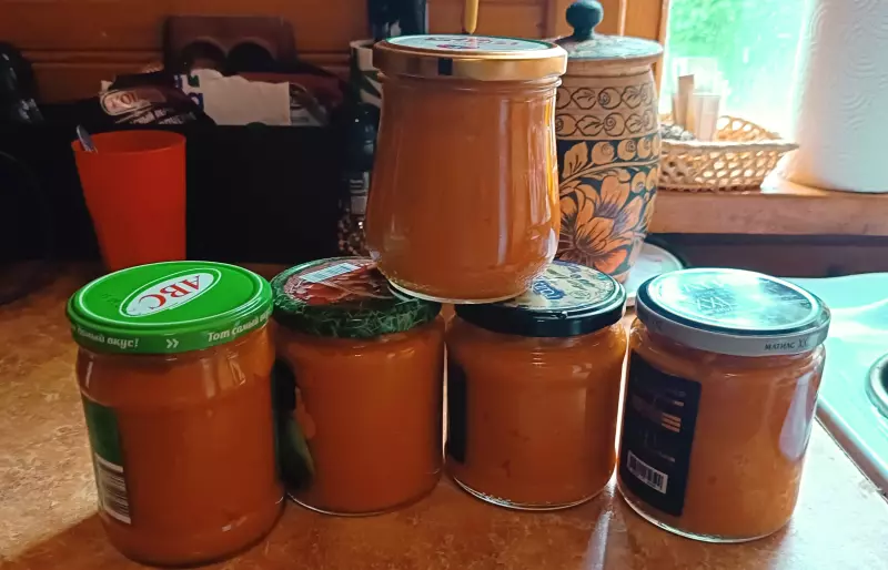 Икра кабачковая "уДачная"