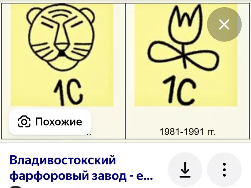 Винтажное увлечение Екатерины2